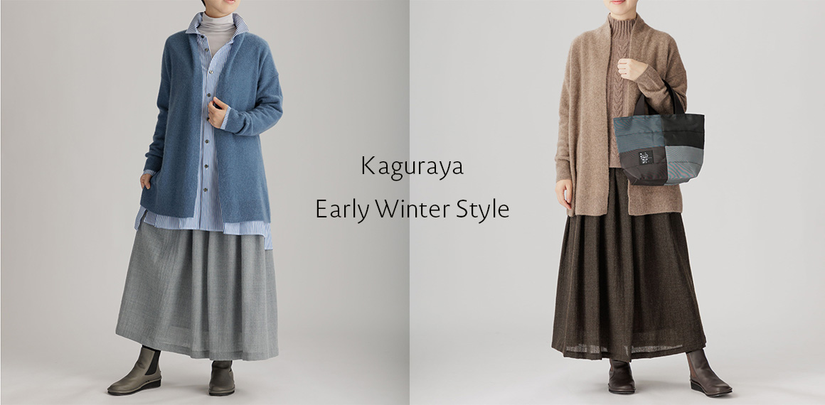 売れ筋ランキングも KAGURAYA かぐらや ウールジレ - トップス