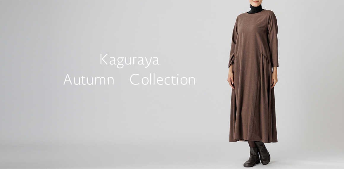 サイドギャザーワンピース 503-02 Series