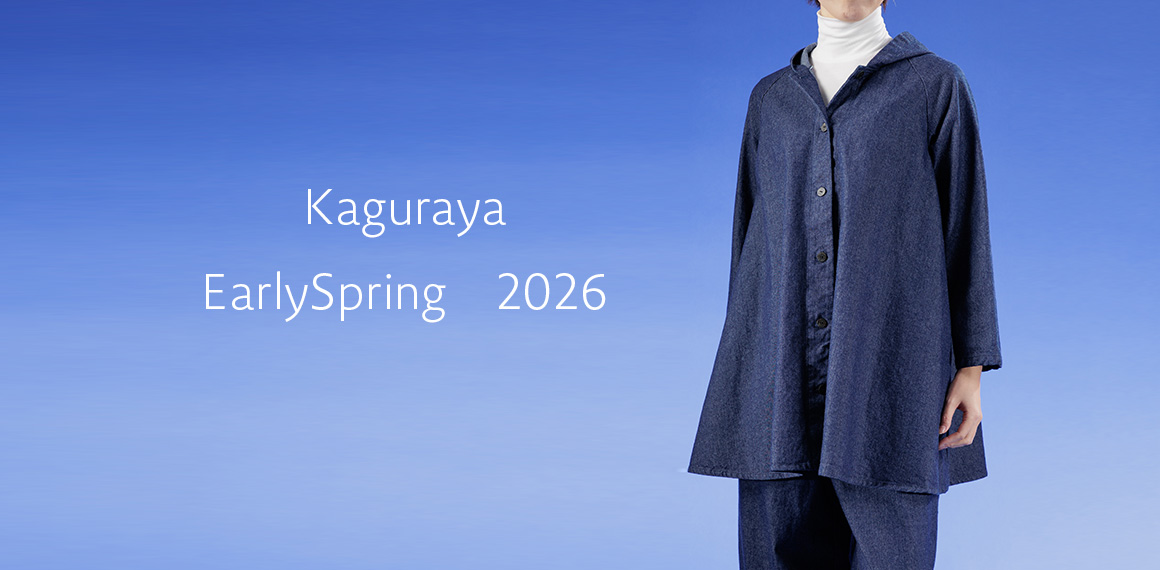 インディゴデニムジャケット 624-05 Series