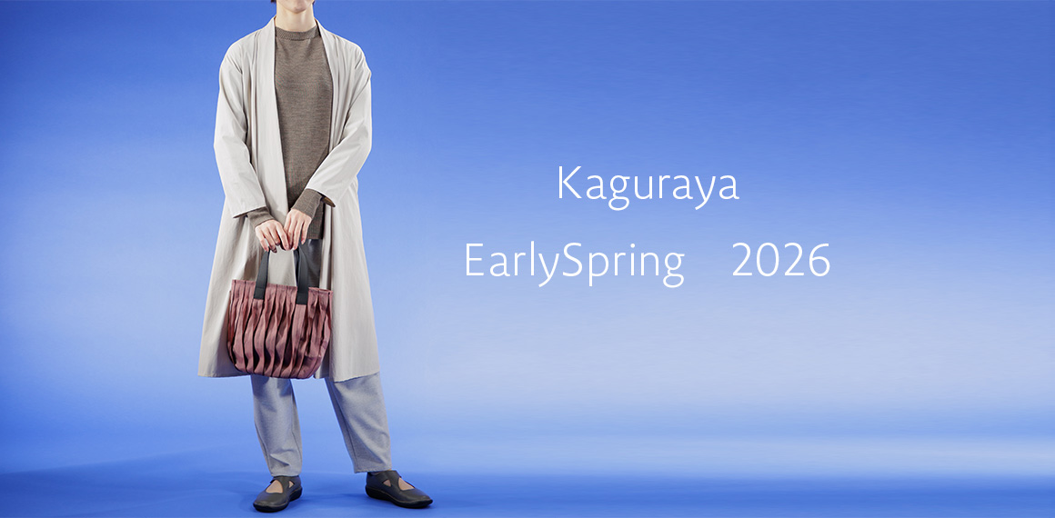 ライトクロスロングジャケット 624-06 Series